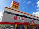 MEGAドン・キホーテ松永店まで2100m 今津町アパート