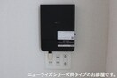  今津町アパート