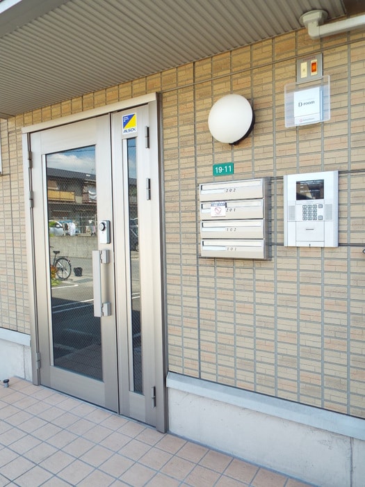  リアン　マノワール　Ａ棟