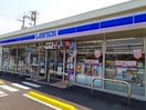 ローソン沖野上店まで345m シティハイツ下河内Ｂ