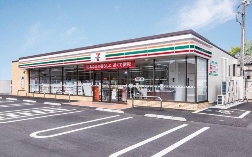 セブンイレブン 福山沖野上2丁目店(コンビニ)まで296m シティハイツ下河内Ｂ