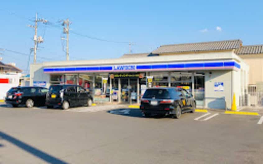 ローソン 沖野上店(コンビニ)まで330m シティハイツ下河内Ｂ