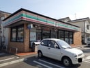 セブンイレブン福山曙５丁目店まで700m ラフィネ　ロジュマン