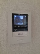  ネスル
