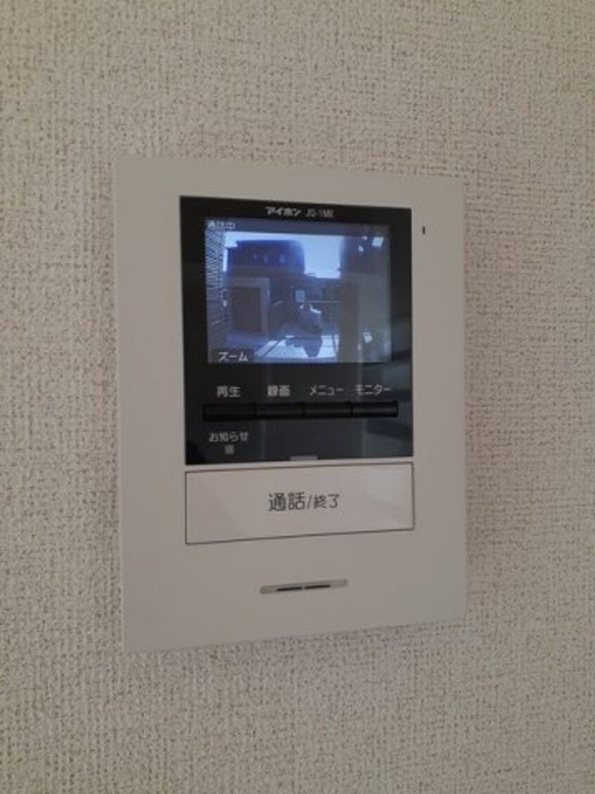  ネスル