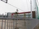 府中市立国府小学校(小学校)まで914m ネスル