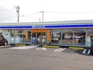 ローソン 福山引野町東店(コンビニ)まで701m クレール東福山