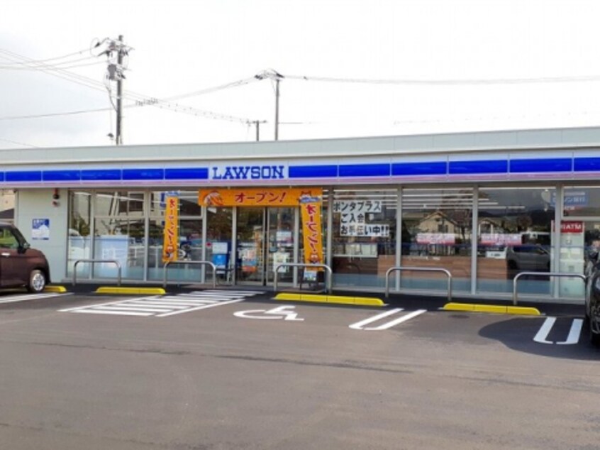 ローソン 福山引野町東店(コンビニ)まで701m クレール東福山