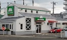 モスバーガー福山春日店 1172m クレール東福山