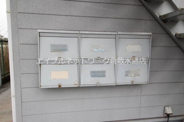  山陽本線（中国）/里庄駅 徒歩24分 1階 築30年