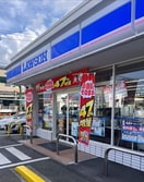 ローソン 尾道高須西新涯店(コンビニ)まで1286m サンパティークS