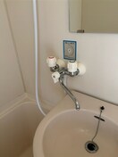  リアライズ福山