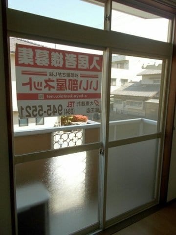  サンラビアン川口Ｂ