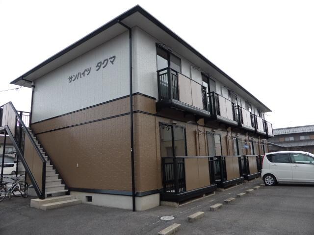  サンハイツタクマ