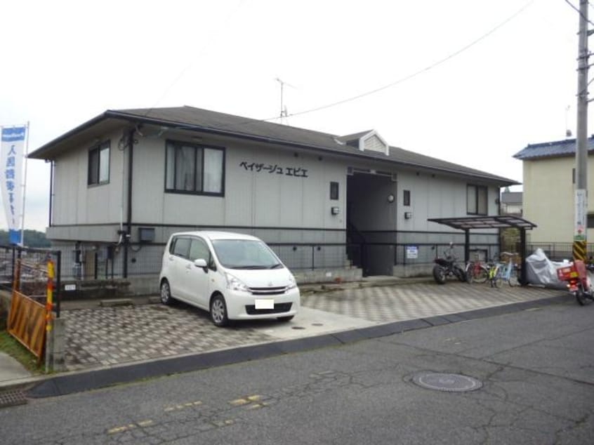  ペイサージュエピエ