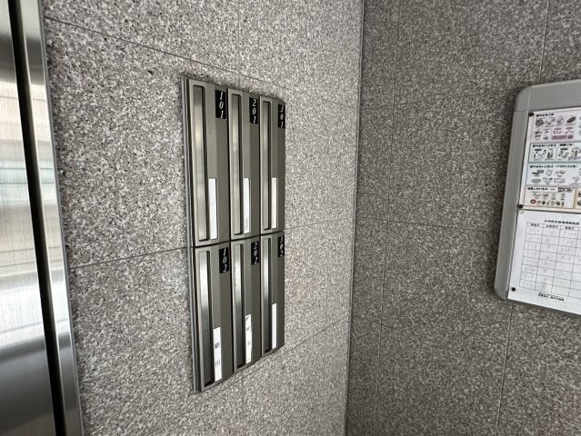  リバージュ山手