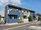 ブルーアステールの外観