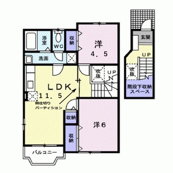 間取図 サンハイムＡ