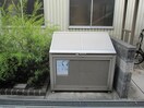  D-room明神
