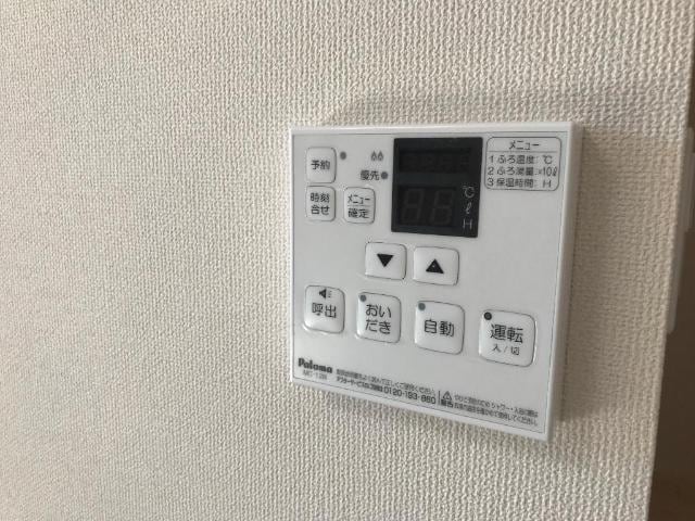 給湯コントローラ コリーナピアッタ