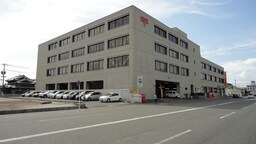 福山東郵便局 765m