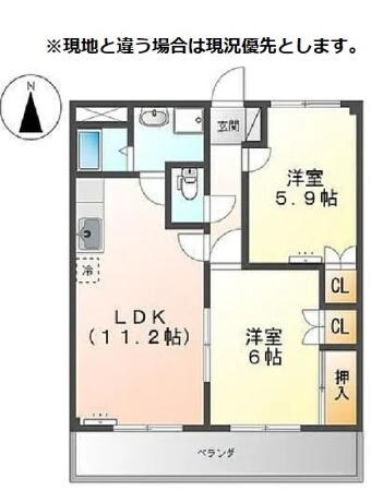 間取り図 コンフォールパレス