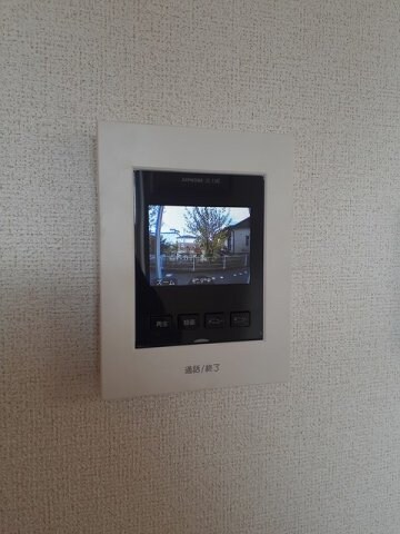  サンハイム