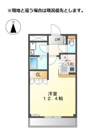 間取り図 アコードパレス