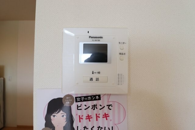  サンローズコートⅡ