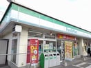 ファミリーマート尾道高須町店まで750m シティハイツみのかみＡ