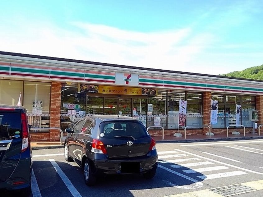 セブンイレブン福山松永バイパスまで700m シャングリラＭ