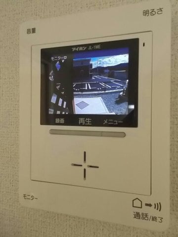  イースト　フラワー