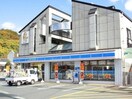 ローソン 福山千田町三丁目店(コンビニ)まで745m サンライトグレイスⅠ
