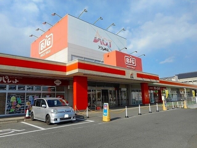 ザ・ビッグ神辺店まで2400m クラシオンＢ