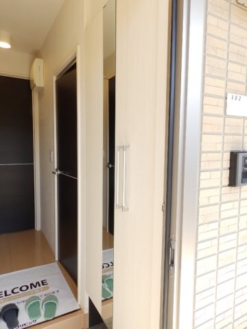  グランドソレイユ