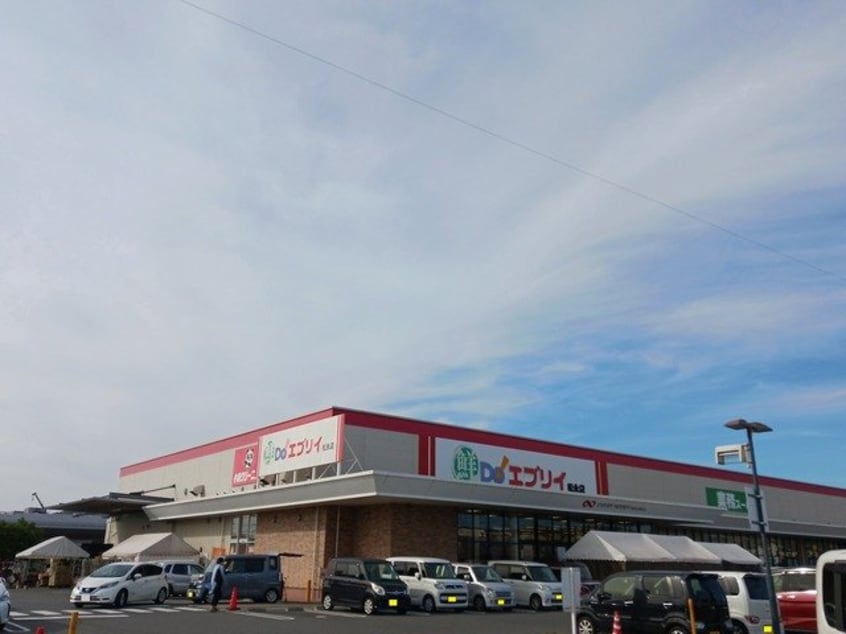 エブリィ松永店まで400m プチ．クリスタル南