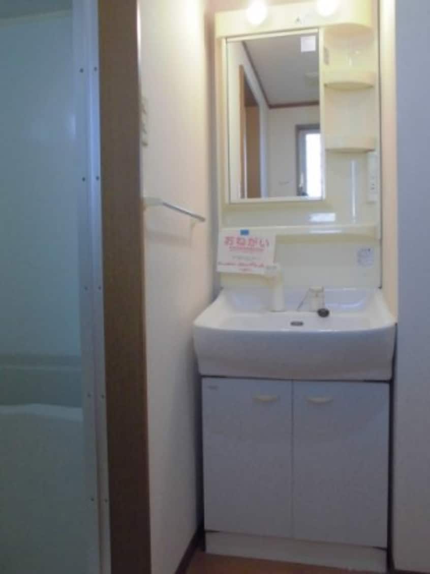  プチ．クリスタル南