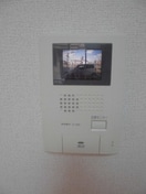  プチ．クリスタル南