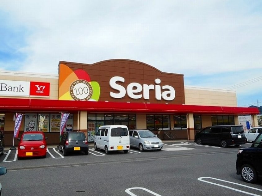 セリアコムプラザ笠岡店まで1350m カーサ　チェーロ　Ⅰ