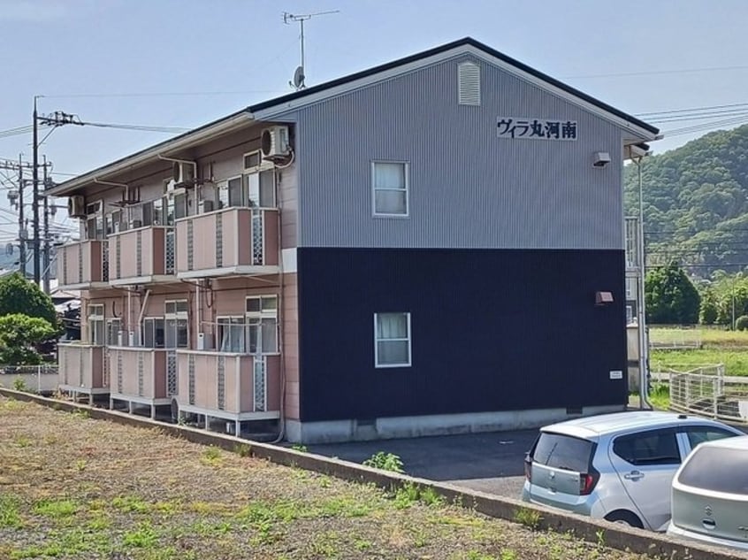  ヴィラ丸河南