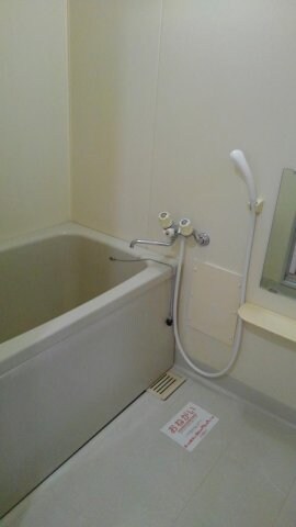  ヴィラ丸河南