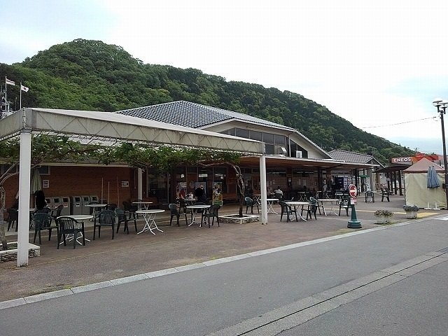 クロスロードみつぎまで2600m ヴィラ丸河南