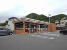 セブンイレブン広島御調店まで2800m ヴィラ丸河南