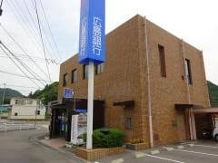 広島銀行御調支店(銀行)まで2594m ヴィラ丸河南