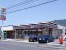 セブンイレブン山手店まで750m ライトスプリングＡ