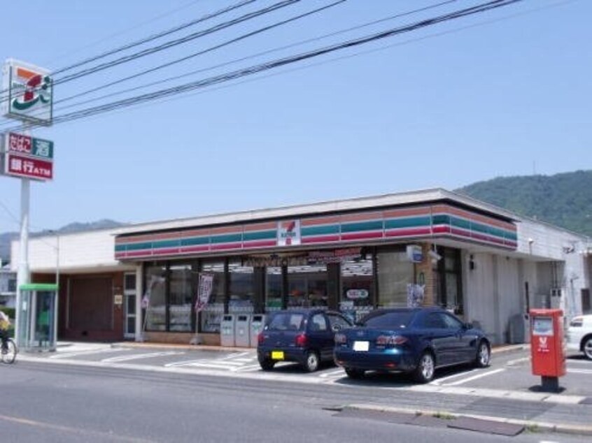 セブンイレブン山手店まで750m ライトスプリングＡ