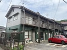 宍戸コーポの外観