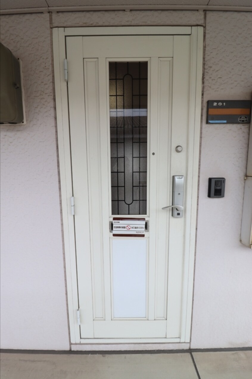  プレジール岡本 C棟