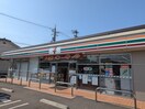 セブンイレブン 福山本庄町中4丁目店(コンビニ)まで602m バンガーデン