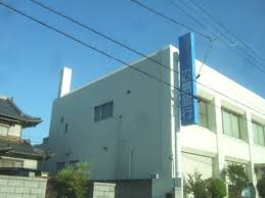 広島銀行東尾道支店(銀行)まで7462m フロントマーレ